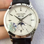 파텍 필립 Annual Calendar 5396G KM