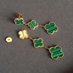 반 클리프 앤 아펠 V-554155