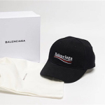 발렌시아가 모자 B-700