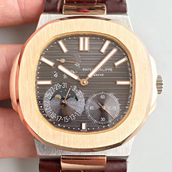 파텍 필립  Nautilus Moonphase 5712R-001