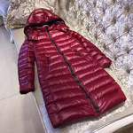 몽클레어 패팅 M-4522