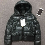 몽클레어 패팅  M-89666