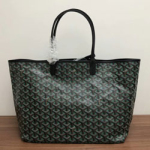 [고급형] 고야드 핸드백  47cm GY-180709