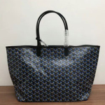 [고급형] 고야드 핸드백  47cm GY-180709