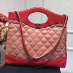 샤넬 라지 토트 백 S57977