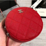  샤넬 이브닝은장  백 A91945