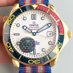 오메가 씨마스터 다이버 커맨더 O-43114047