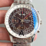 브라이틀링 네비타이머 몬브릴언트 B-1517