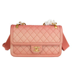 샤넬 플랩 백 A57699 26cm