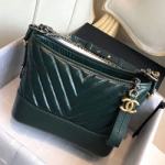 샤넬 가브리엘백 20cm CH-20190222