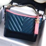 샤넬 가브리엘백 20cm CH-20190222