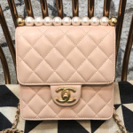 샤넬 플랩 백  AS0584