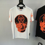 필립플랜 PP-86974