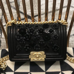 샤넬 소가죽  보이백 스몰 CH-0416  20cm