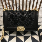 샤넬 소가죽  보이백 미듐 CH-0416  25cm