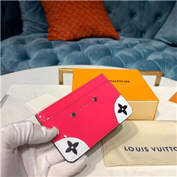 루이비통 LV-M67639