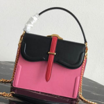 프라다 가죽 모노크롬 숄더백 1BN004