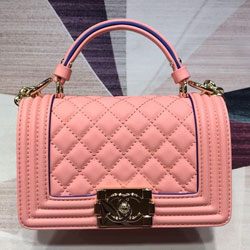  샤넬 스몰 플랩 보이백 A67085