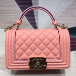  샤넬 스몰 플랩 보이백 A67085