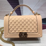  샤넬  플랩 보이백 A67086