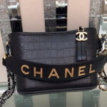 샤넬 가브리엘 스몰 호보 백 AS0865