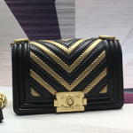 샤넬 스몰 플랩 보이백 A67085