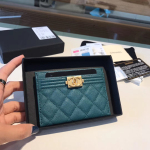 샤넬 카드지갑 9가지색상-25652