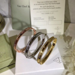 반 클리프 앤 아펠 V-45688