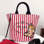 프라다 숄더백 1BG163