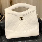 샤넬 숄더백 190710