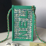 샤넬 이브닝 백 190901