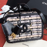 샤넬 코스메틱 케이스 A93343