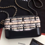 샤넬 가브리엘  백 190909