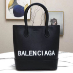 발렌시아가 핸들 백 190916