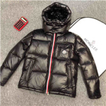 몽클레어  M-574390