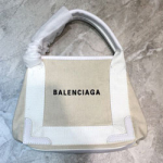 발렌시아가 네이비 쇼퍼백 XS B-219684