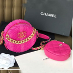 샤넬 미니 백+ 동전 지갑 AS1095