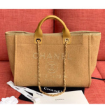 샤넬 지퍼 쇼핑백 AS1126