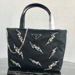 프라다 핸들백  1BA257