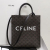 셀린느 Triomphe canvas 쇼핑백 CE201016