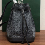 [고급형] 고야드  버킷백 GO-200113