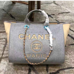 샤넬 토트 백 AS200221