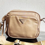 프라다 HOBO 백 1BH204 