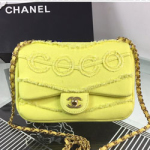샤넬 플랩 백 AS200429 23cm