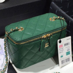 샤넬 화장품 가방 AS200507