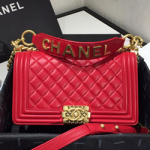 샤넬 램스킨 보이백 25cm CH200516