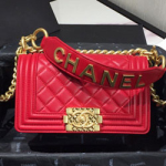 샤넬 램스킨 보이백 20cm CH200517