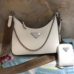 프라다 크로스백 1BH205 B