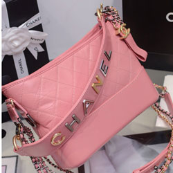 샤넬 가브리엘 호보 백 AS0617  27cm