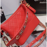 샤넬 가브리엘 호보 백 AS0617  27cm